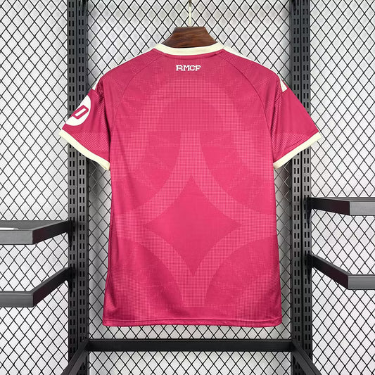 2026/2027 Real Madrid Third Away Jersey