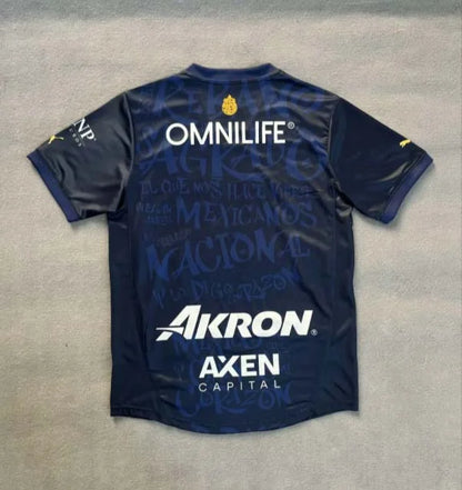 2024-2025 Chivas Third Jersey